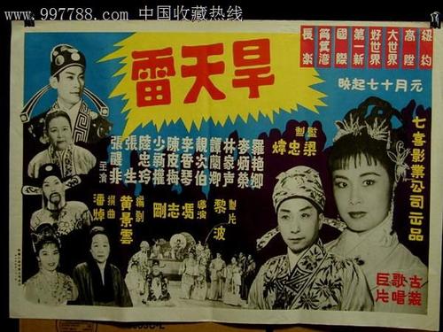 日本东洋学园大学文凭办理